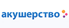 Скидки до -15% на подгузники!

 - Первомайск