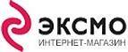 Бесплатная доставка при заказе на сумму более 999 рублей! - Первомайск